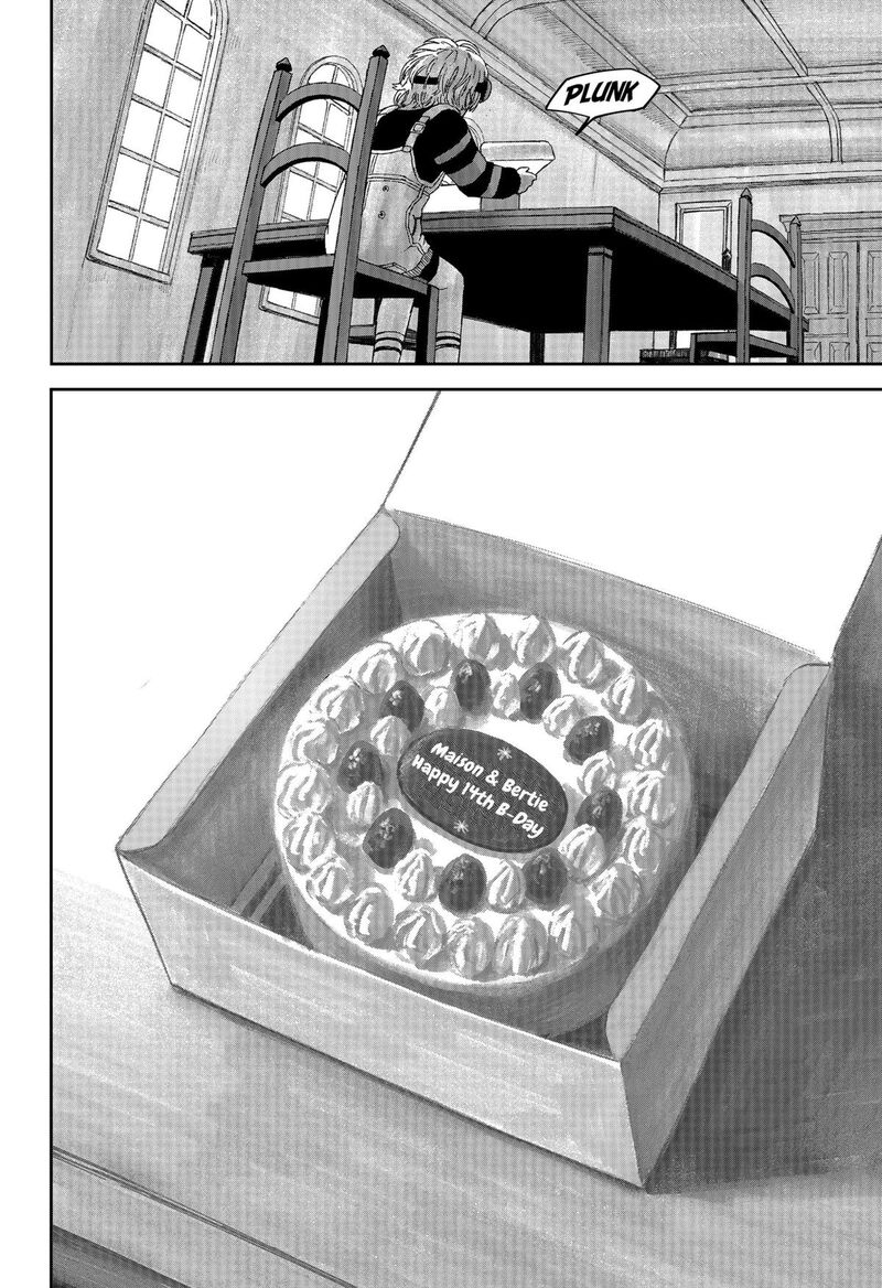 Maison And The Man Eating Apartment Chapter 1 Page 60