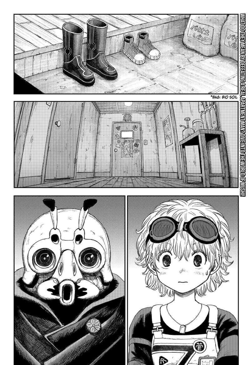 Maison And The Man Eating Apartment Chapter 10 Page 2