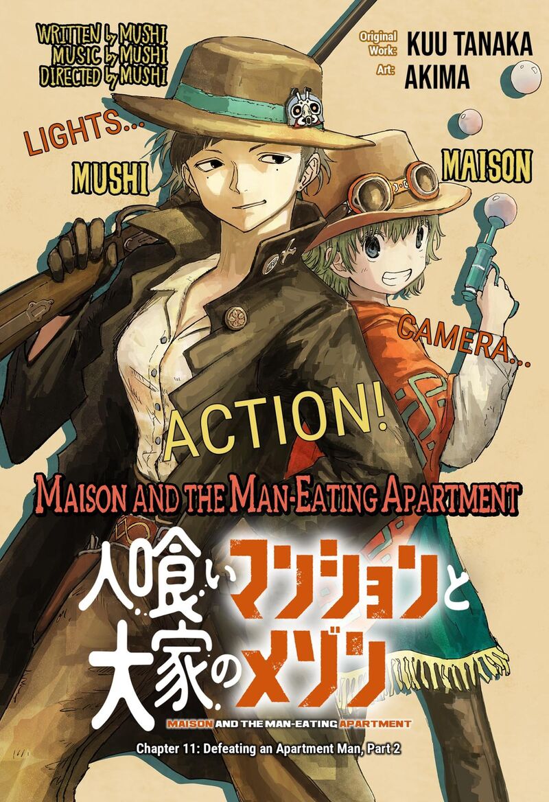 Maison And The Man Eating Apartment Chapter 11 Page 1