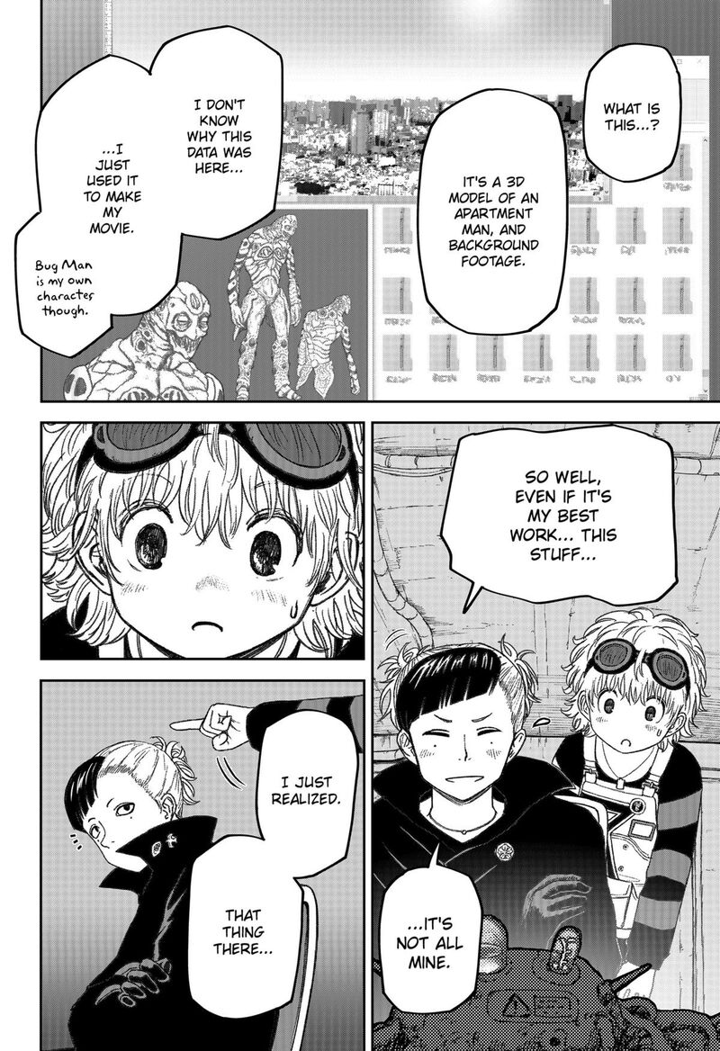 Maison And The Man Eating Apartment Chapter 11 Page 6
