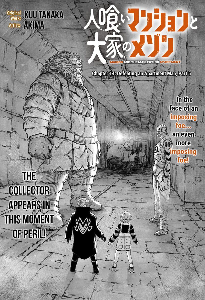Maison And The Man Eating Apartment Chapter 14 Page 1