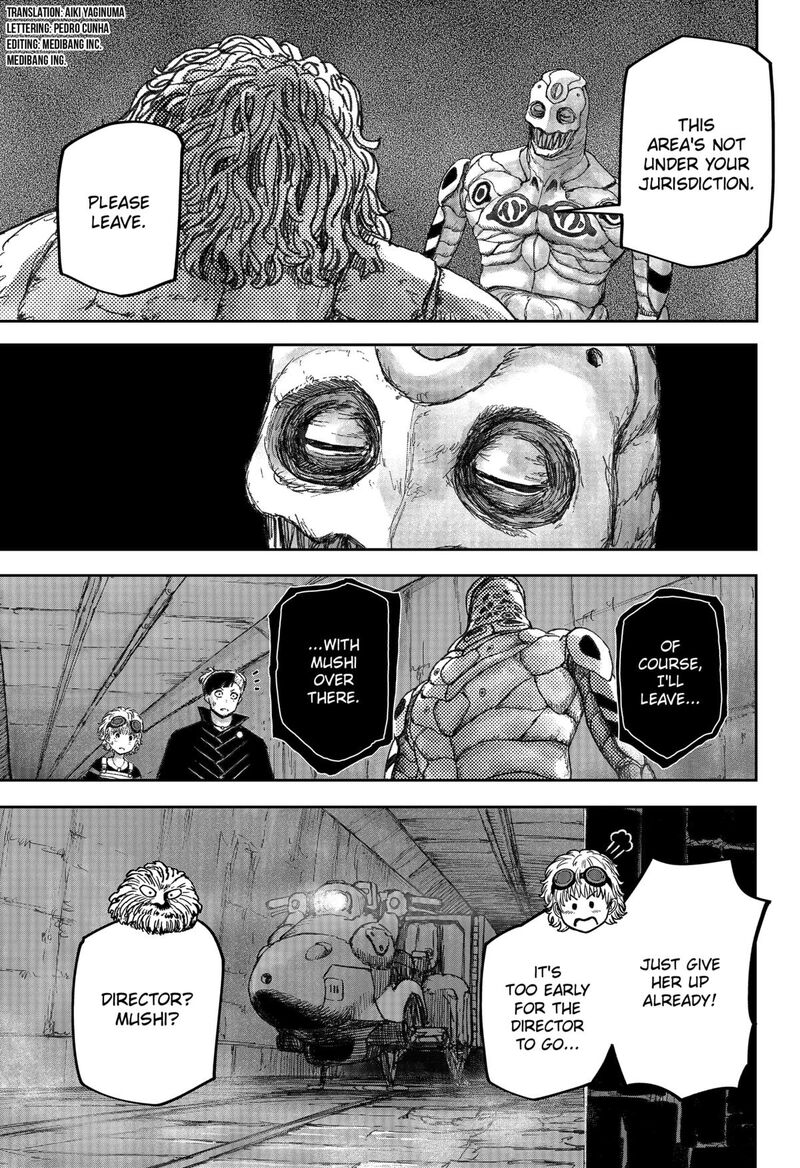 Maison And The Man Eating Apartment Chapter 14 Page 3
