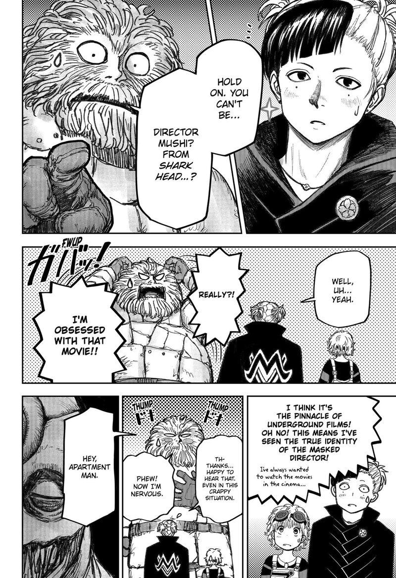 Maison And The Man Eating Apartment Chapter 14 Page 4