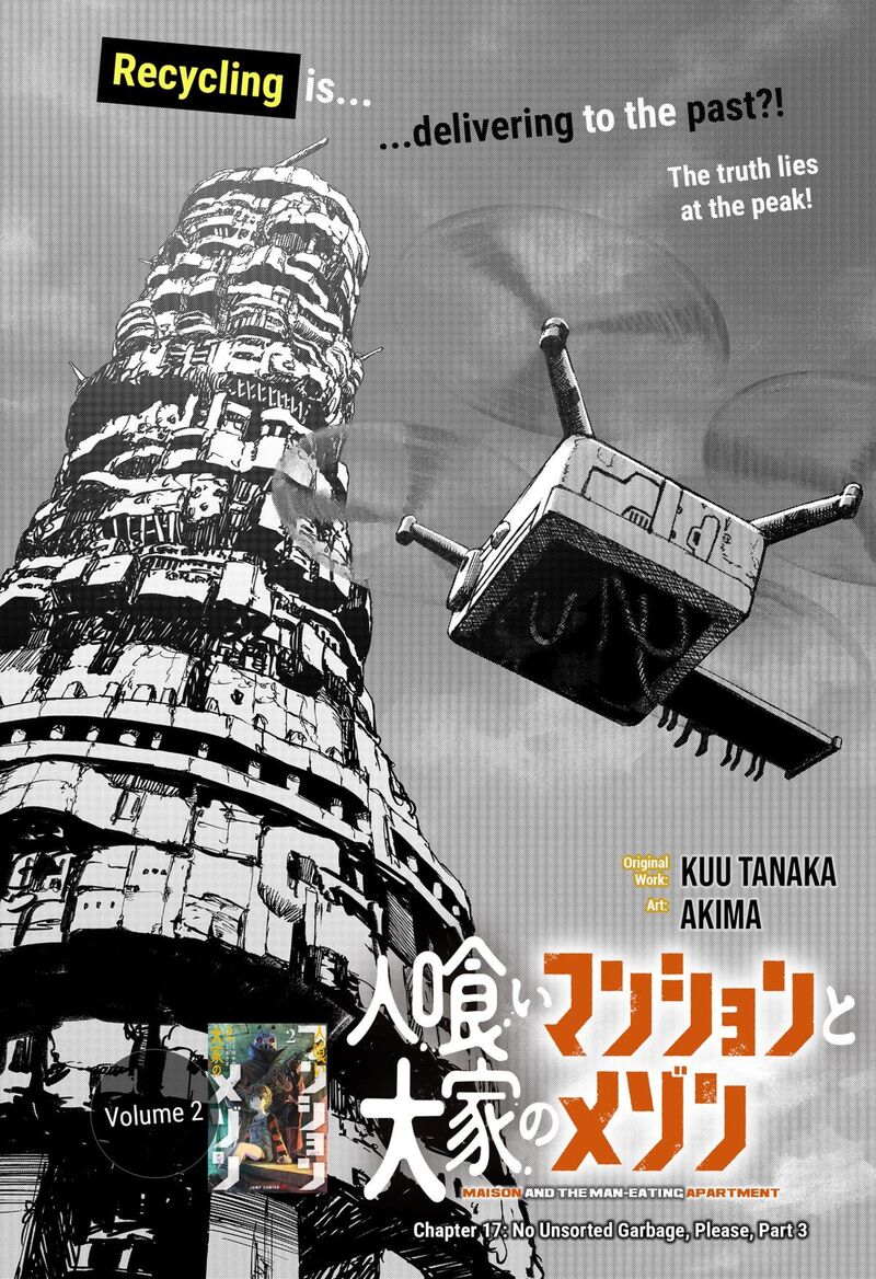 Maison And The Man Eating Apartment Chapter 17 Page 1