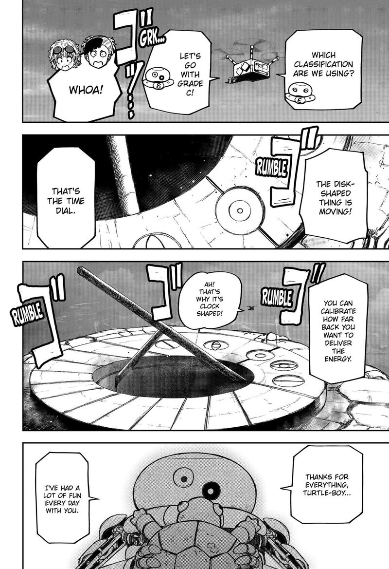 Maison And The Man Eating Apartment Chapter 17 Page 4