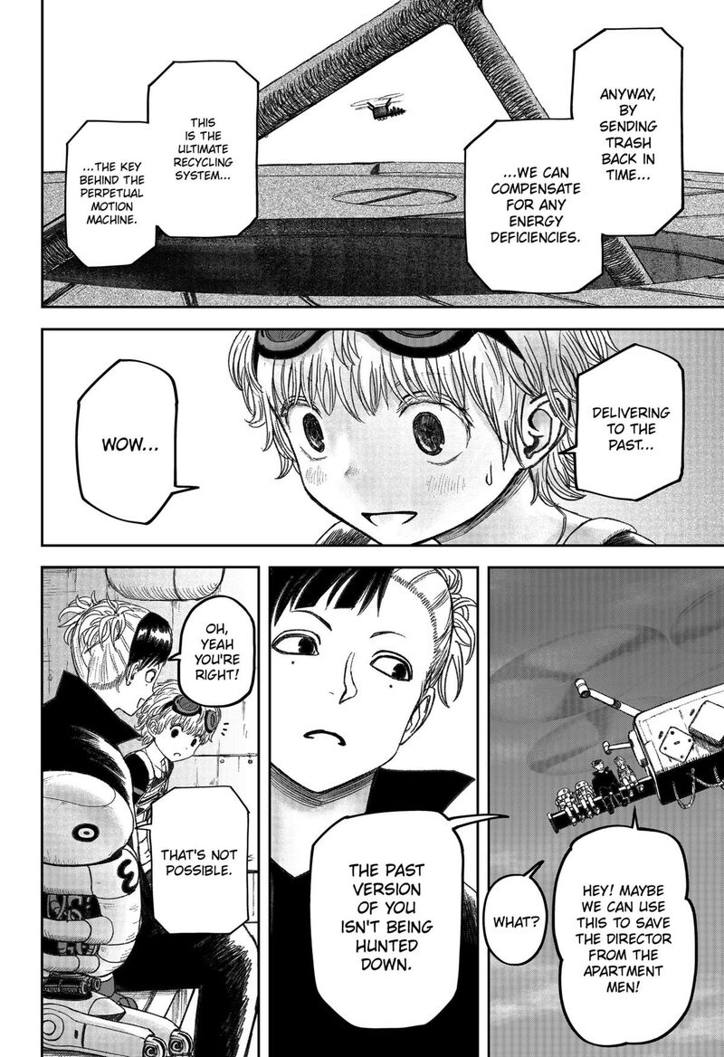 Maison And The Man Eating Apartment Chapter 17 Page 8