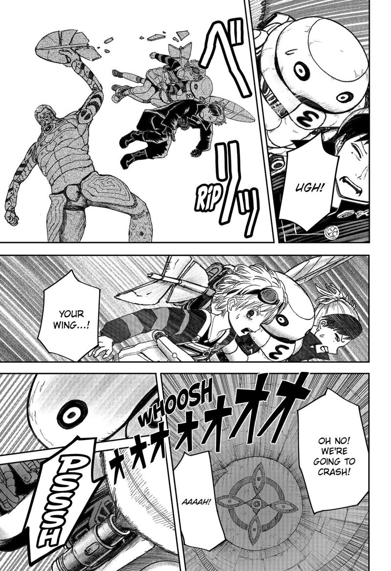 Maison And The Man Eating Apartment Chapter 18 Page 19