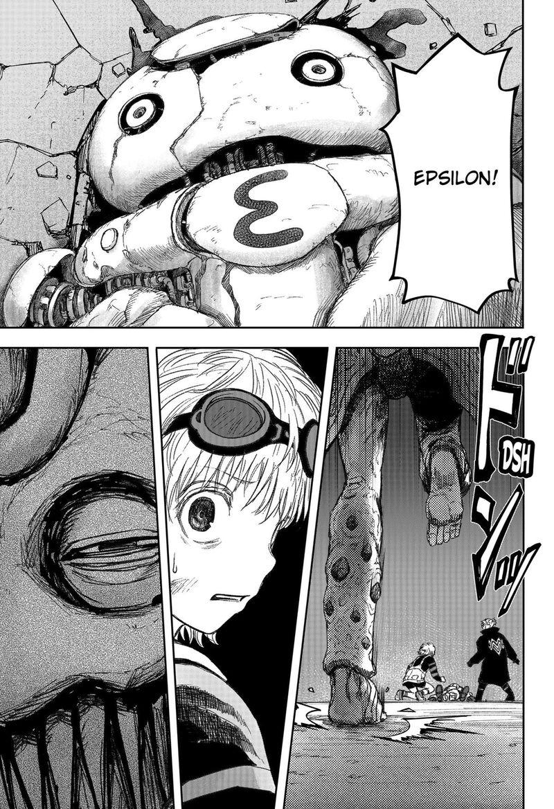 Maison And The Man Eating Apartment Chapter 18 Page 21