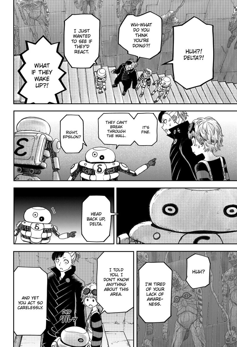 Maison And The Man Eating Apartment Chapter 18 Page 4