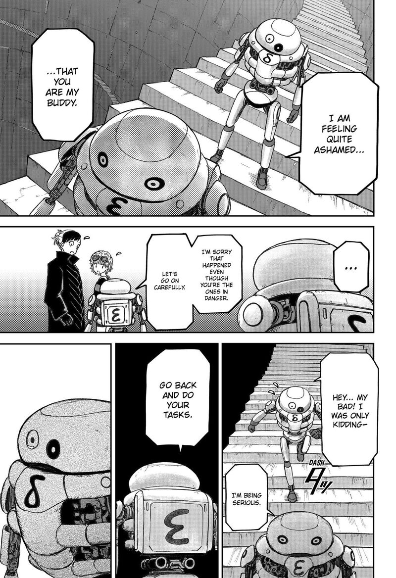 Maison And The Man Eating Apartment Chapter 18 Page 5