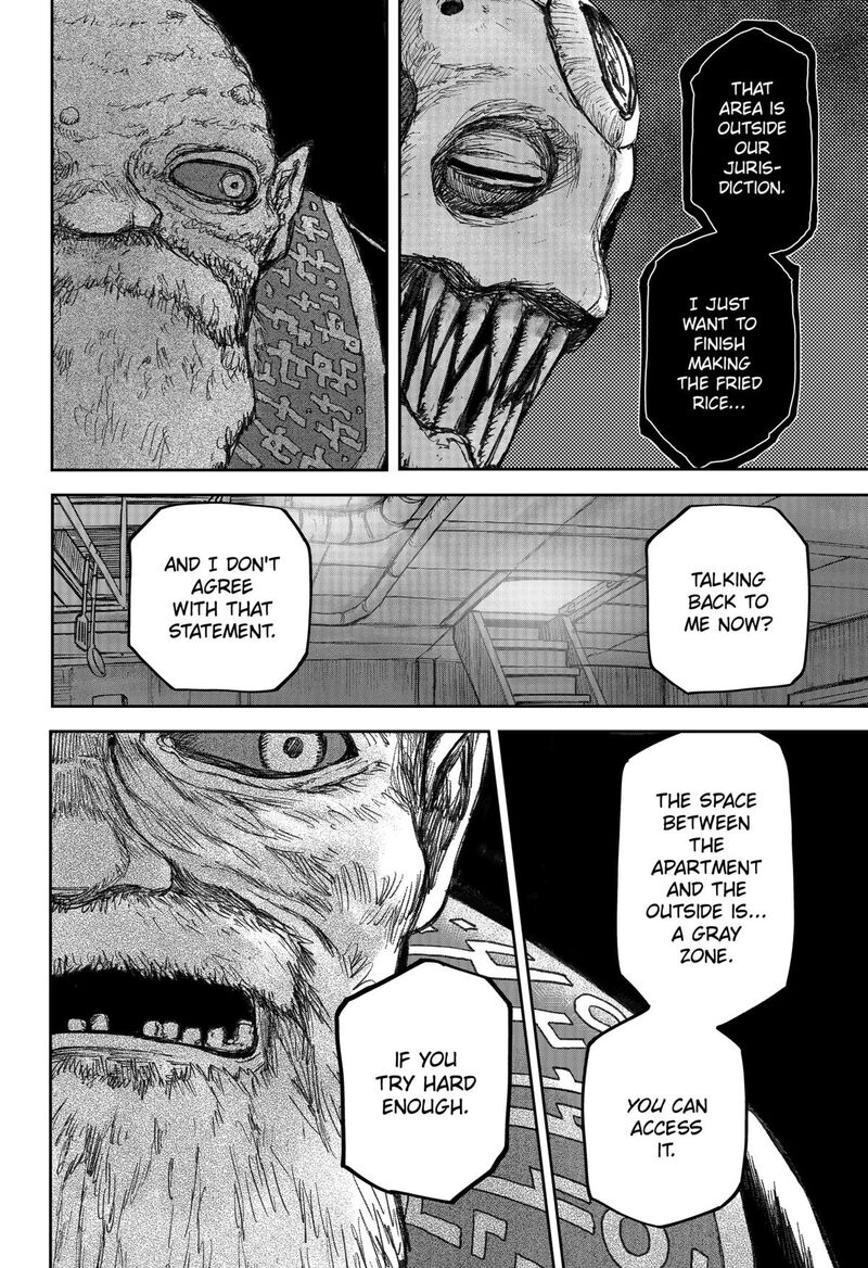 Maison And The Man Eating Apartment Chapter 18 Page 8