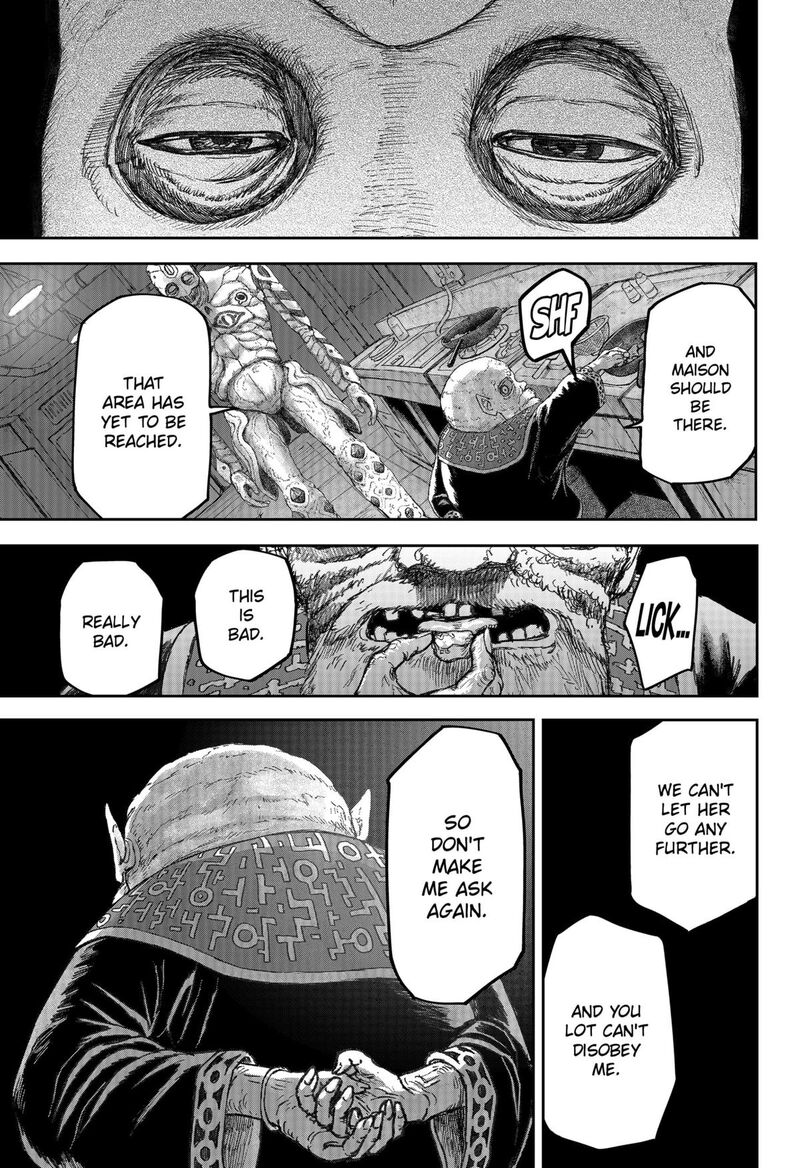 Maison And The Man Eating Apartment Chapter 18 Page 9