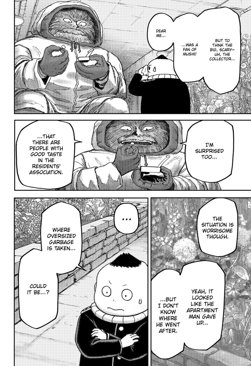 Maison And The Man Eating Apartment Chapter 19 Page 10