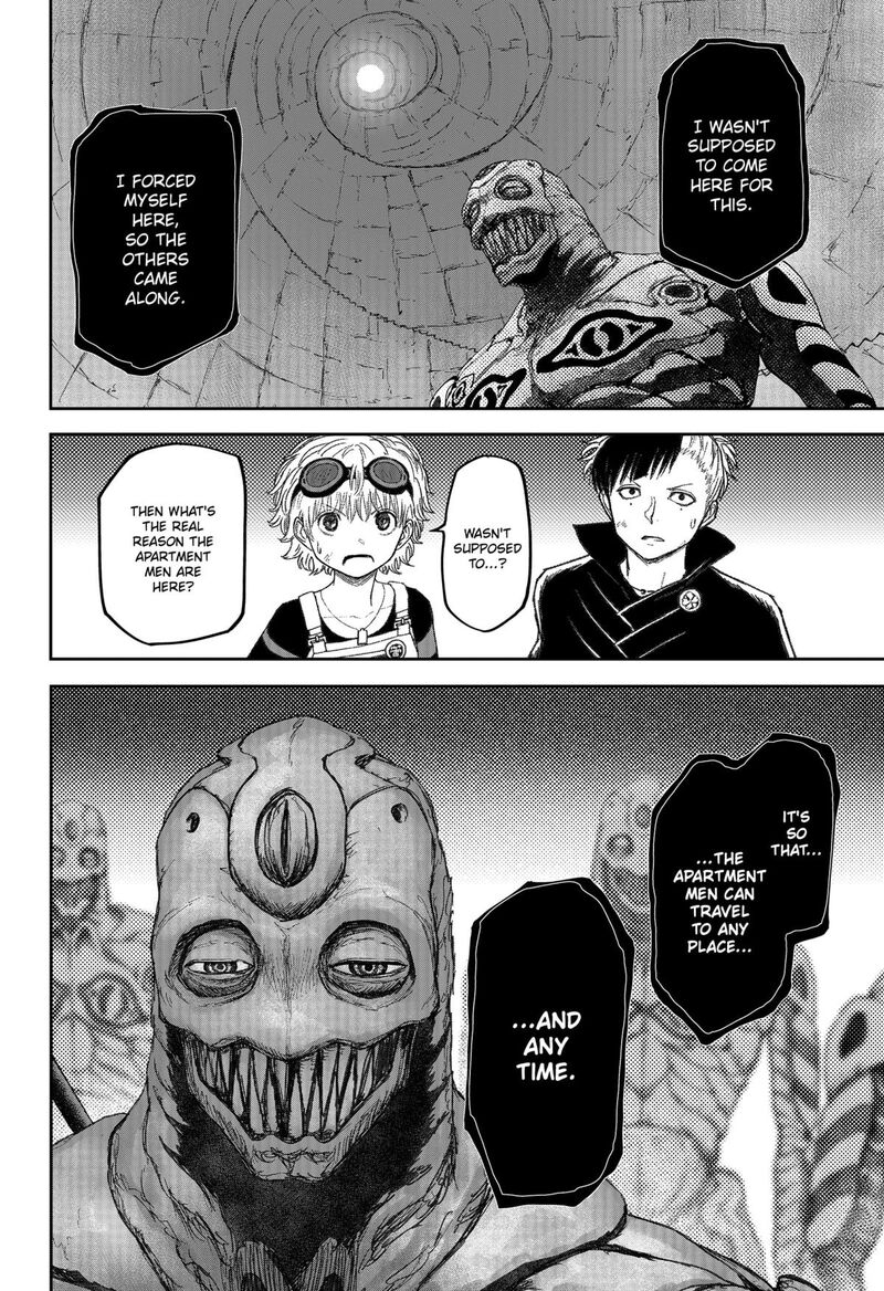 Maison And The Man Eating Apartment Chapter 19 Page 14