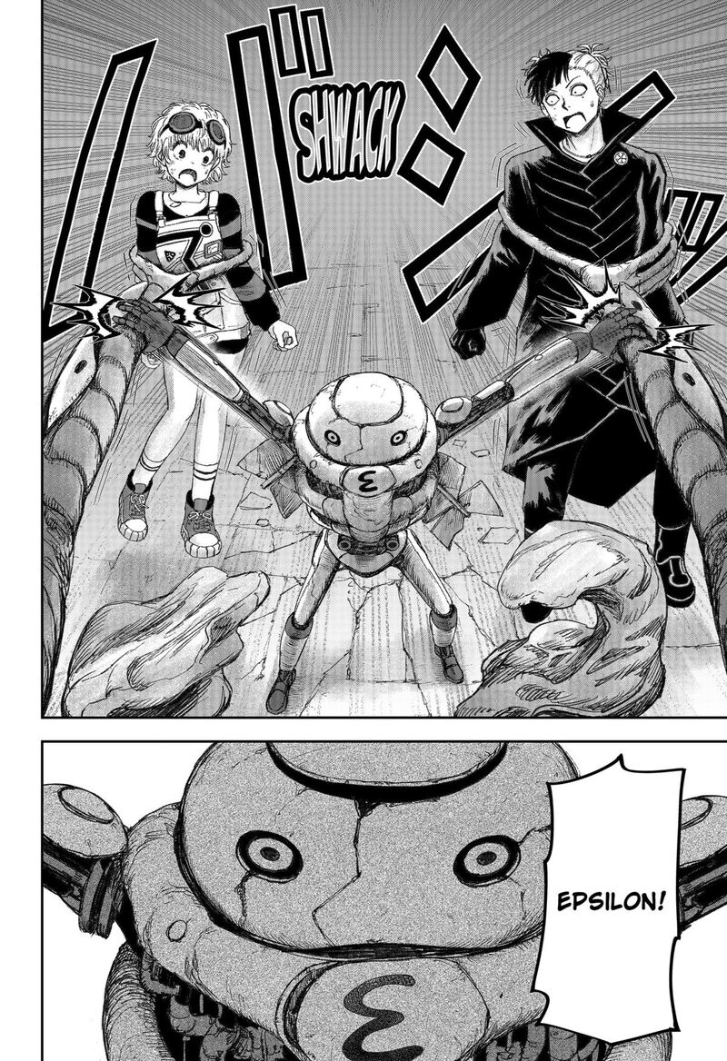 Maison And The Man Eating Apartment Chapter 19 Page 16