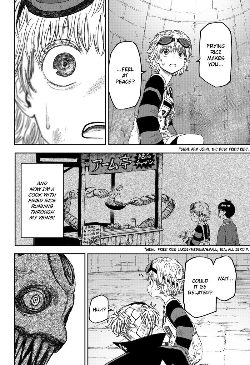 Maison And The Man Eating Apartment Chapter 19 Page 2