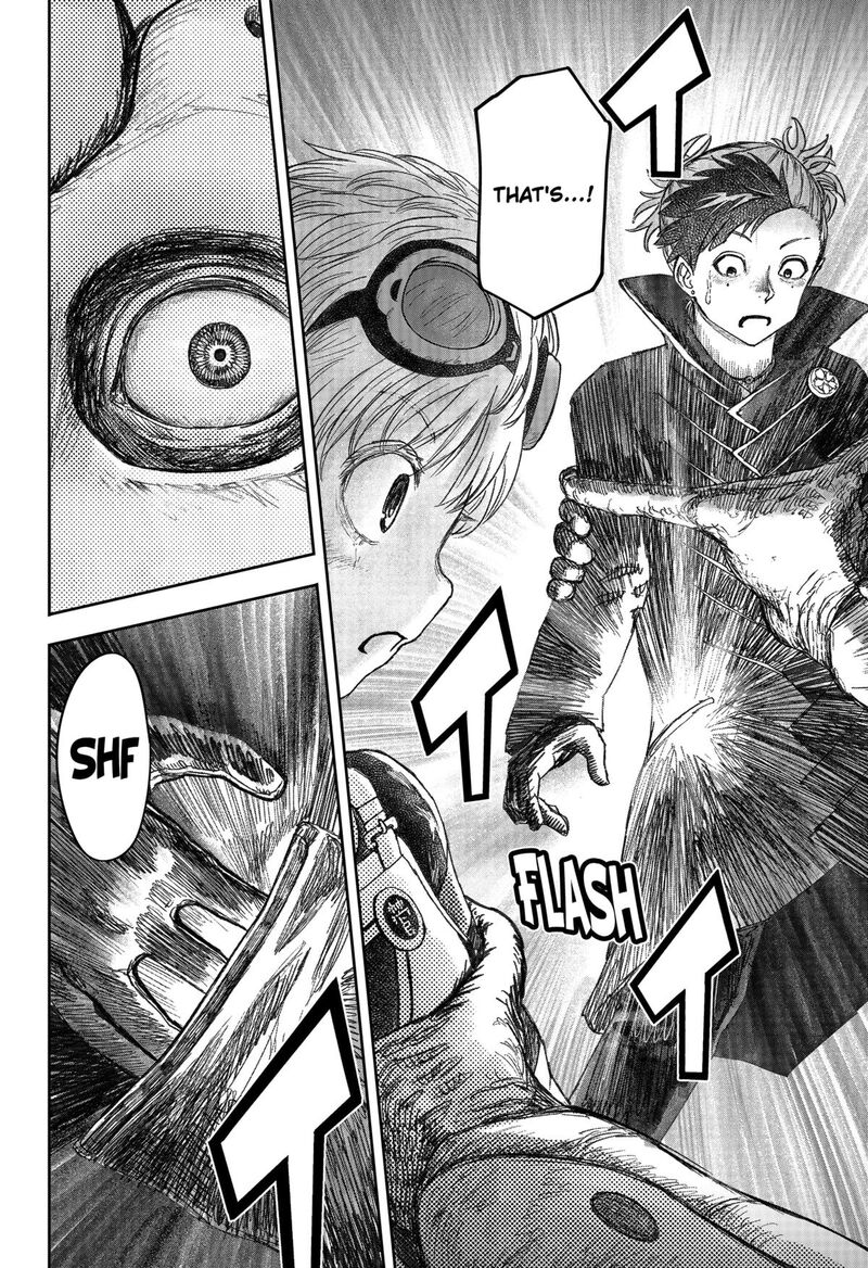 Maison And The Man Eating Apartment Chapter 19 Page 22