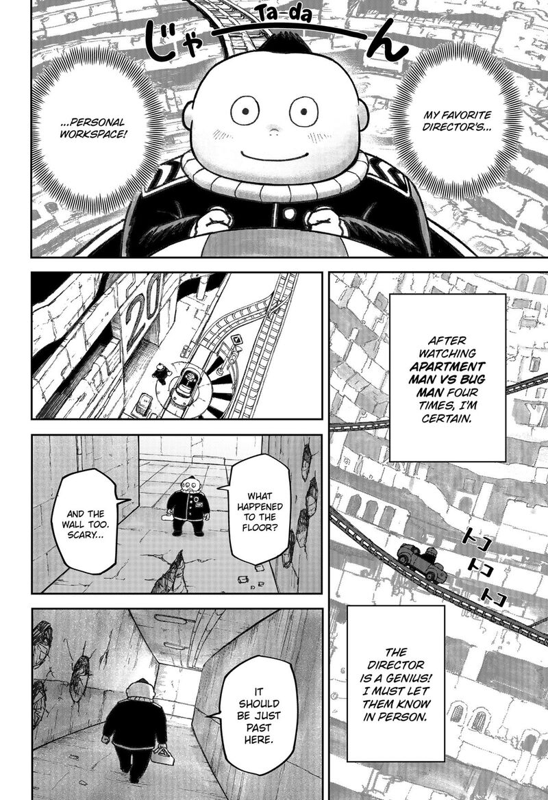 Maison And The Man Eating Apartment Chapter 19 Page 6