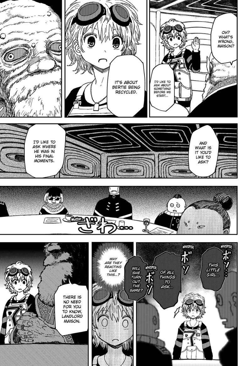 Maison And The Man Eating Apartment Chapter 2 Page 13