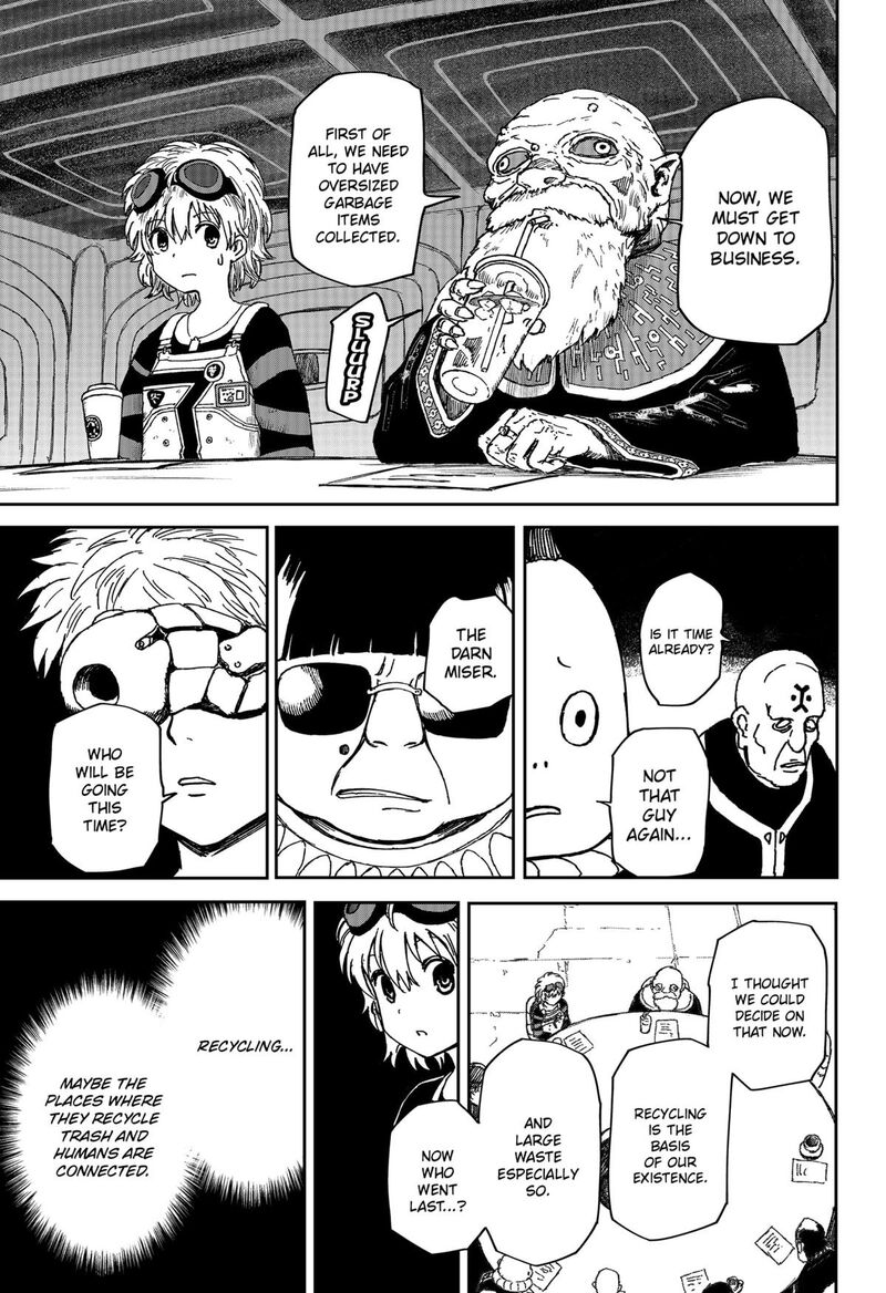 Maison And The Man Eating Apartment Chapter 2 Page 15
