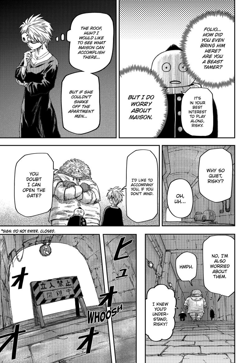 Maison And The Man Eating Apartment Chapter 20 Page 11