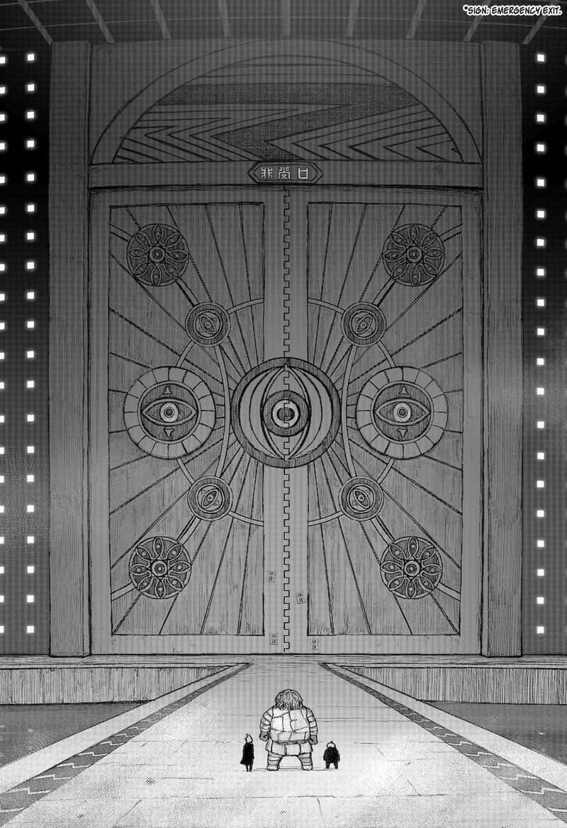 Maison And The Man Eating Apartment Chapter 20 Page 13