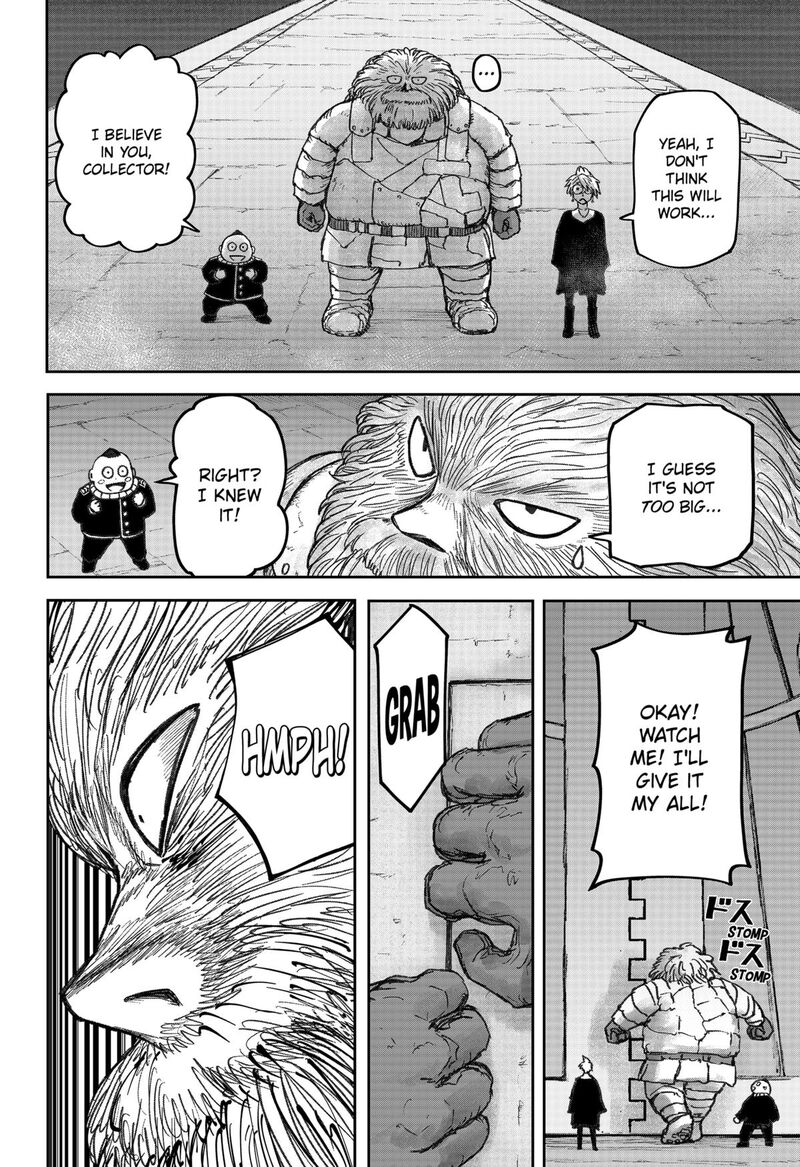 Maison And The Man Eating Apartment Chapter 20 Page 14