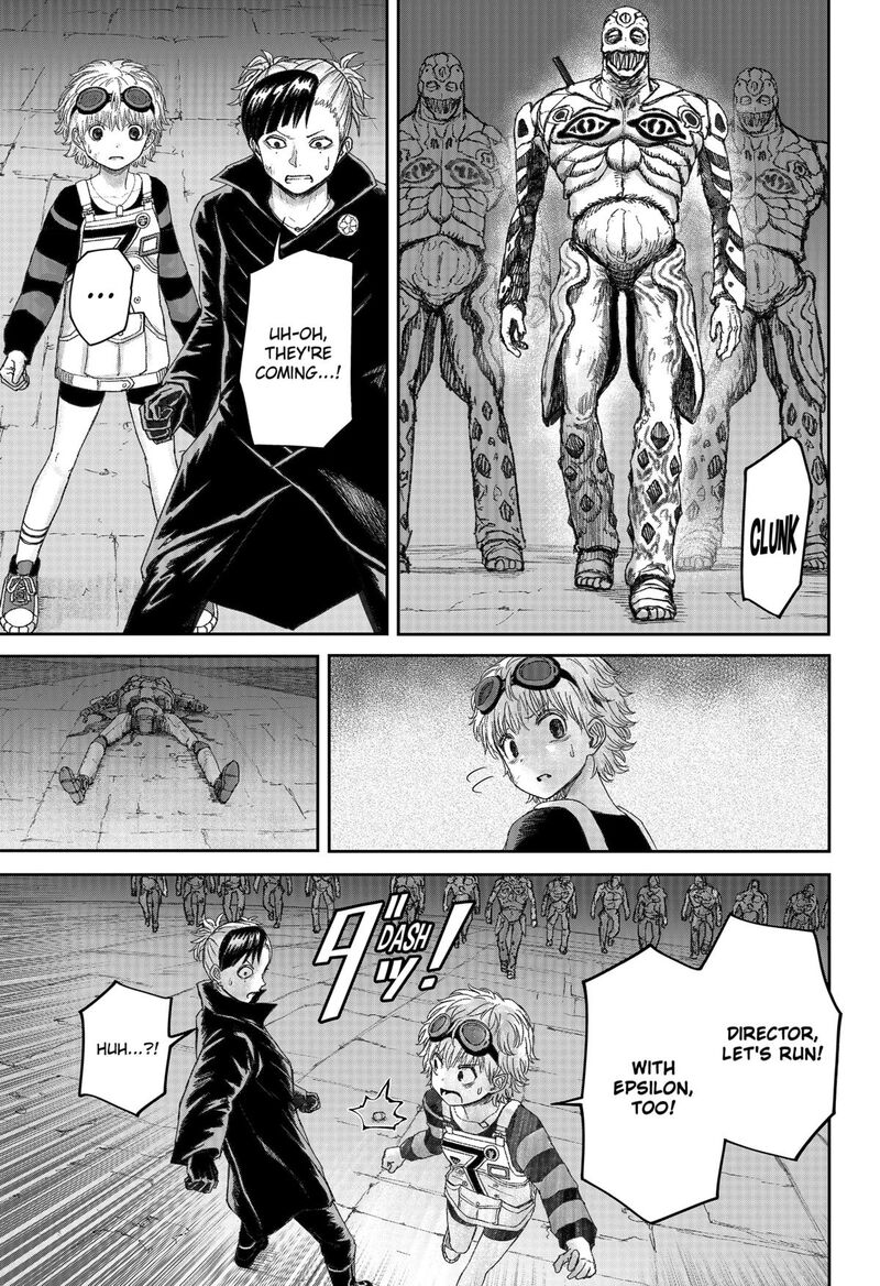 Maison And The Man Eating Apartment Chapter 20 Page 5