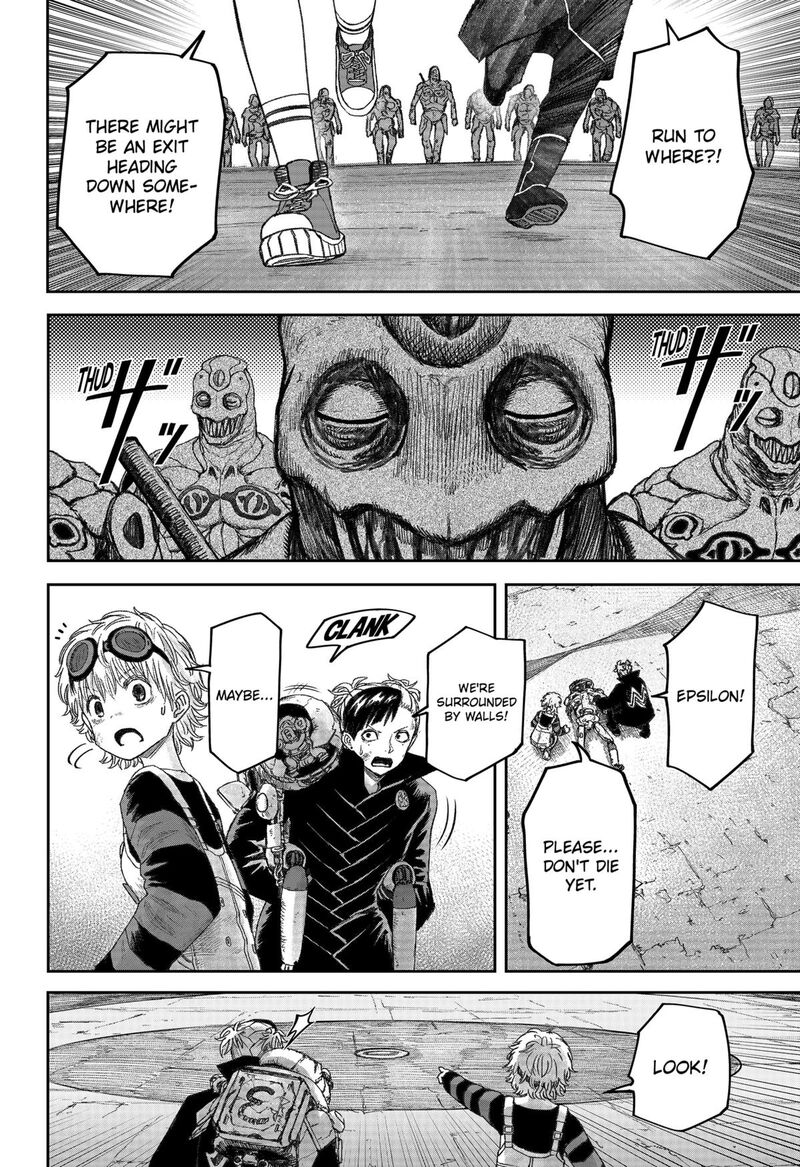 Maison And The Man Eating Apartment Chapter 20 Page 6