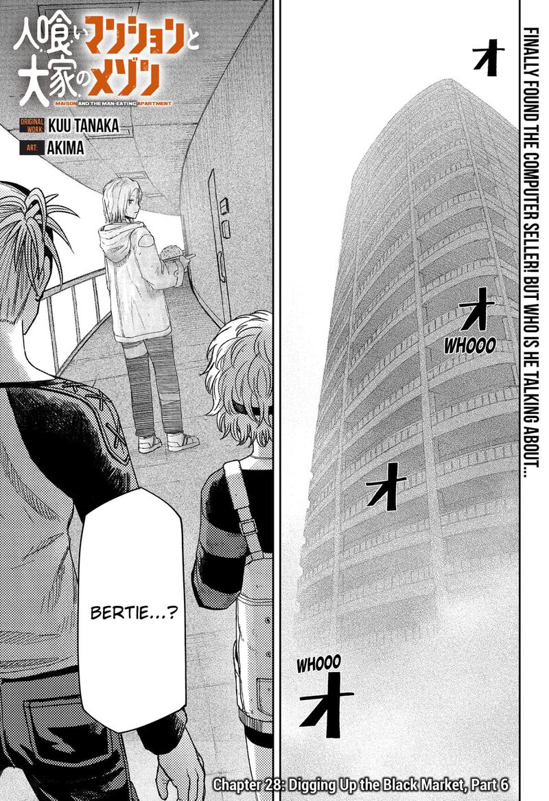 Maison And The Man Eating Apartment Chapter 28 Page 1