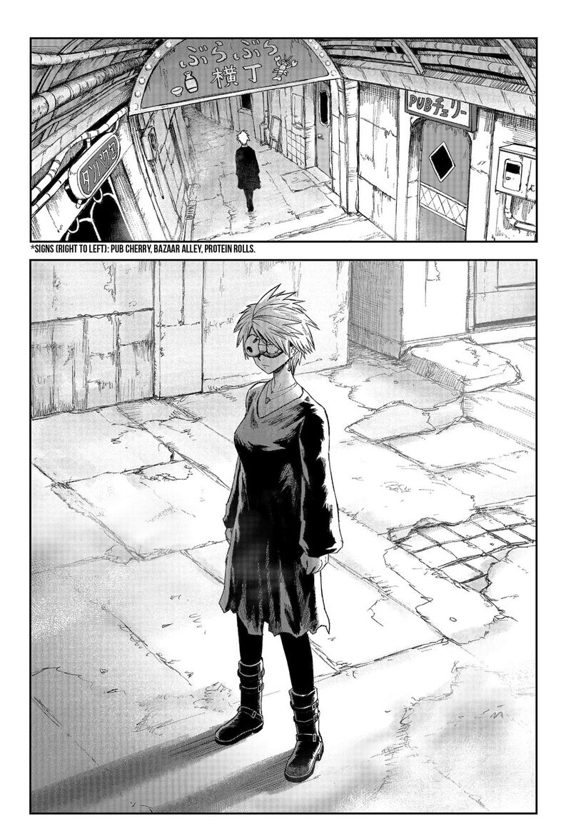 Maison And The Man Eating Apartment Chapter 28 Page 12