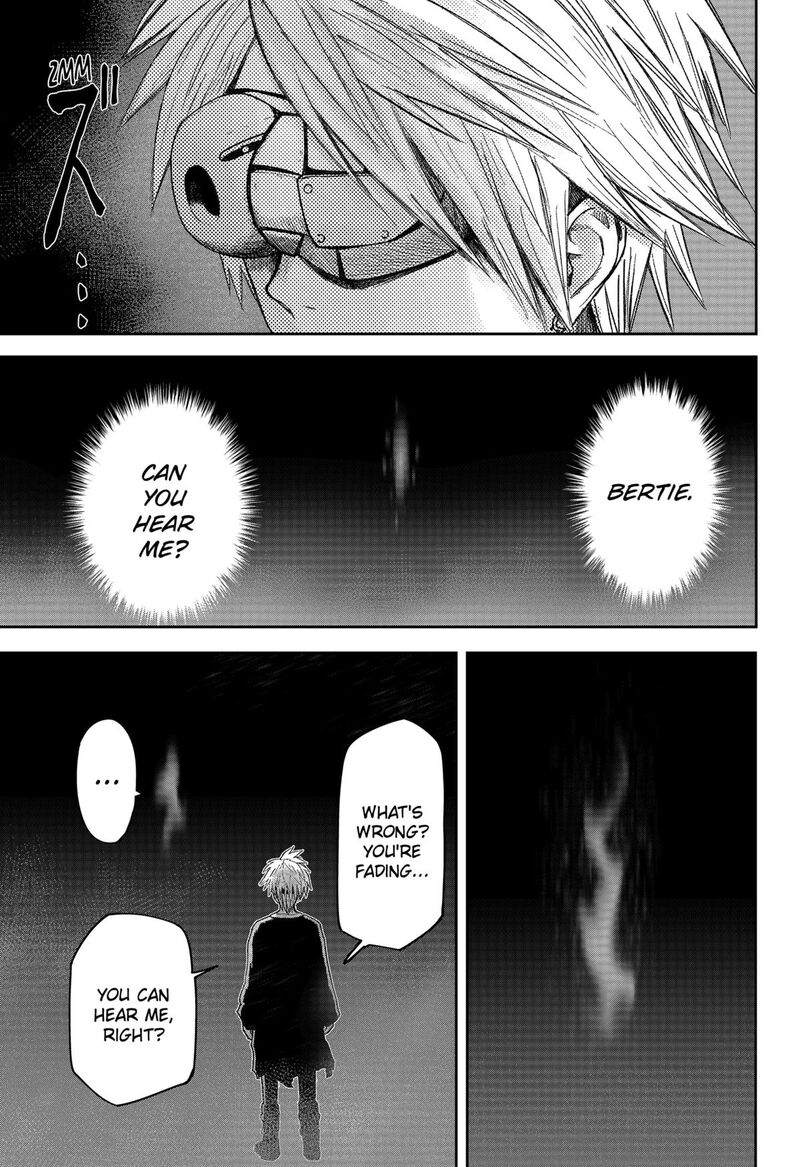 Maison And The Man Eating Apartment Chapter 28 Page 13