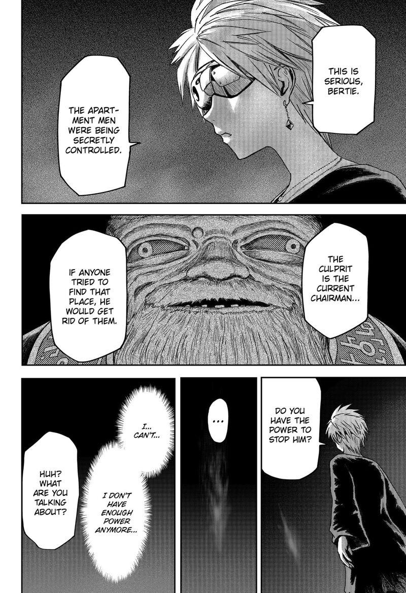 Maison And The Man Eating Apartment Chapter 28 Page 14