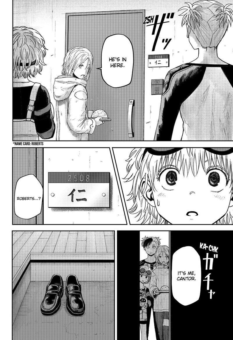 Maison And The Man Eating Apartment Chapter 28 Page 4