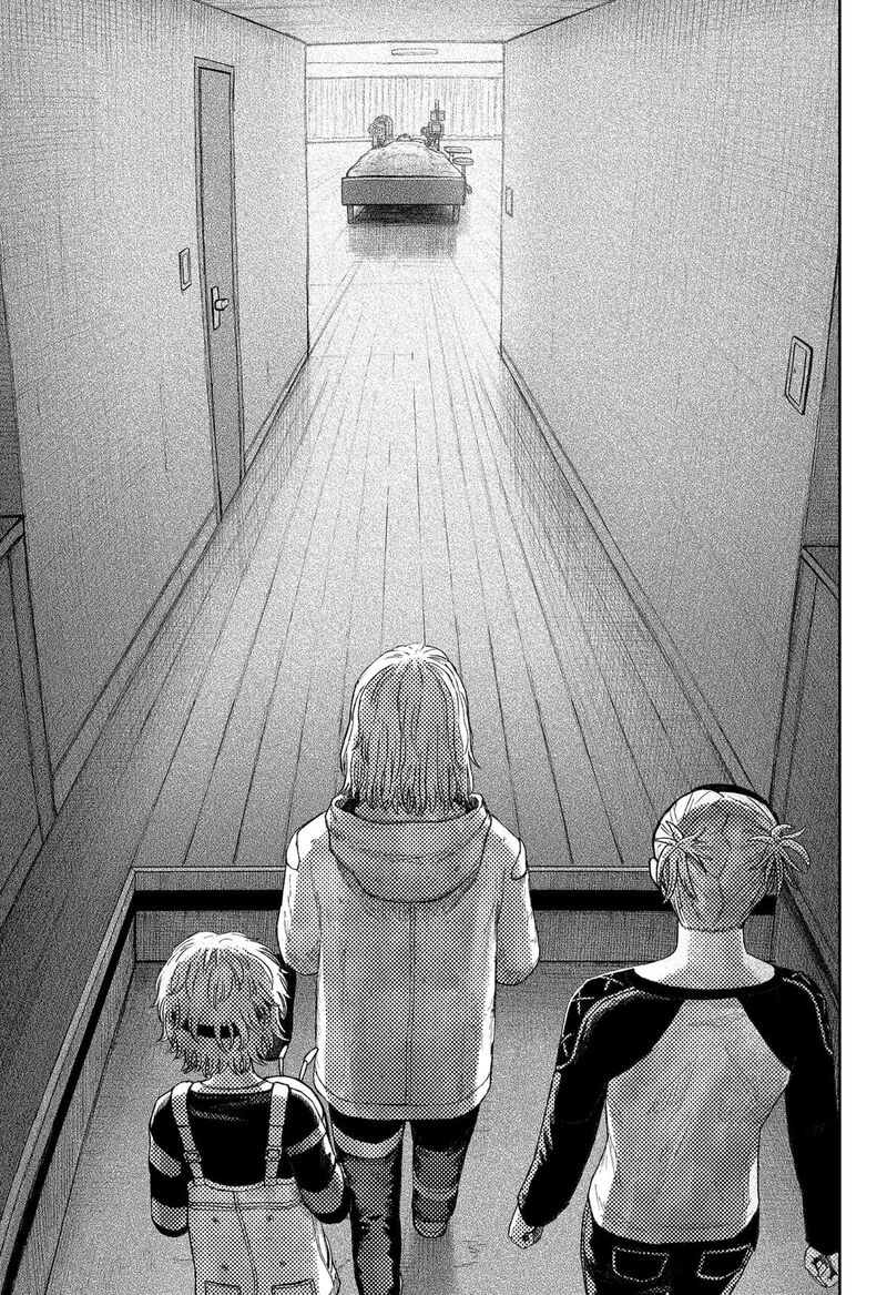 Maison And The Man Eating Apartment Chapter 28 Page 5