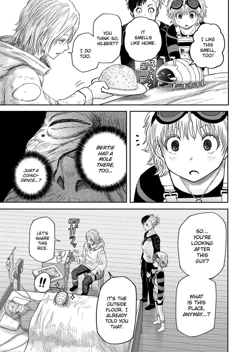 Maison And The Man Eating Apartment Chapter 28 Page 9