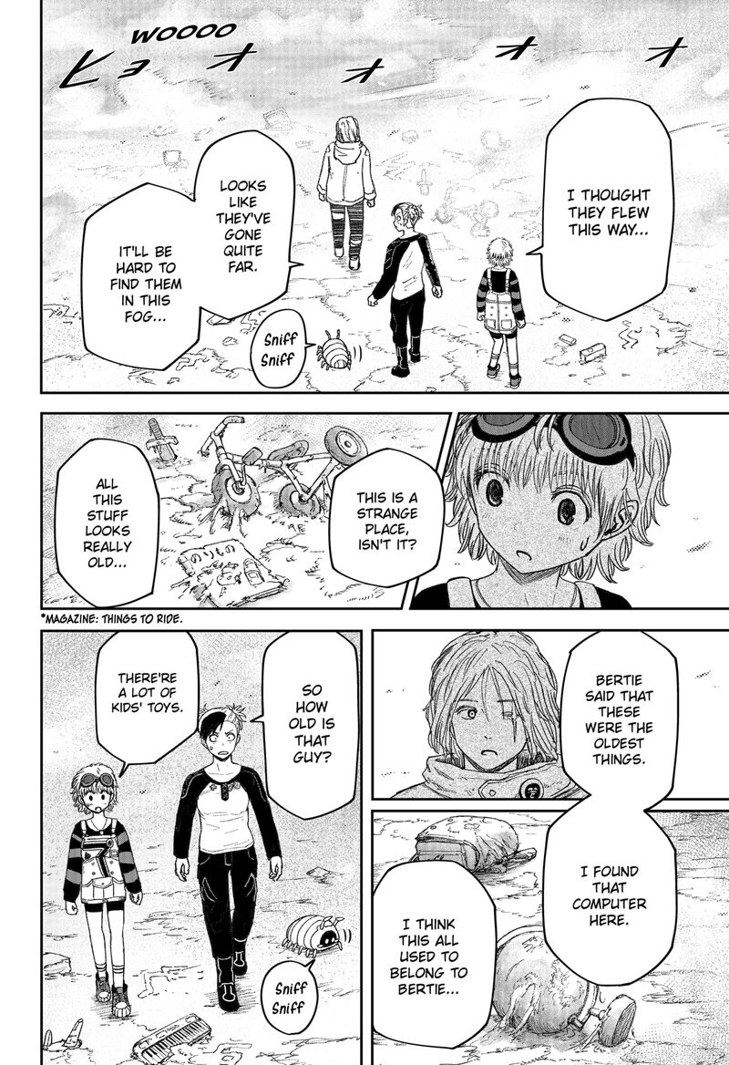 Maison And The Man Eating Apartment Chapter 29 Page 10