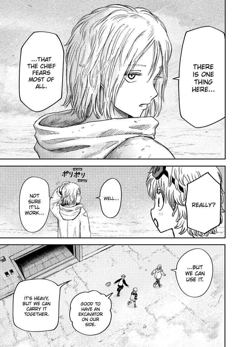 Maison And The Man Eating Apartment Chapter 29 Page 13