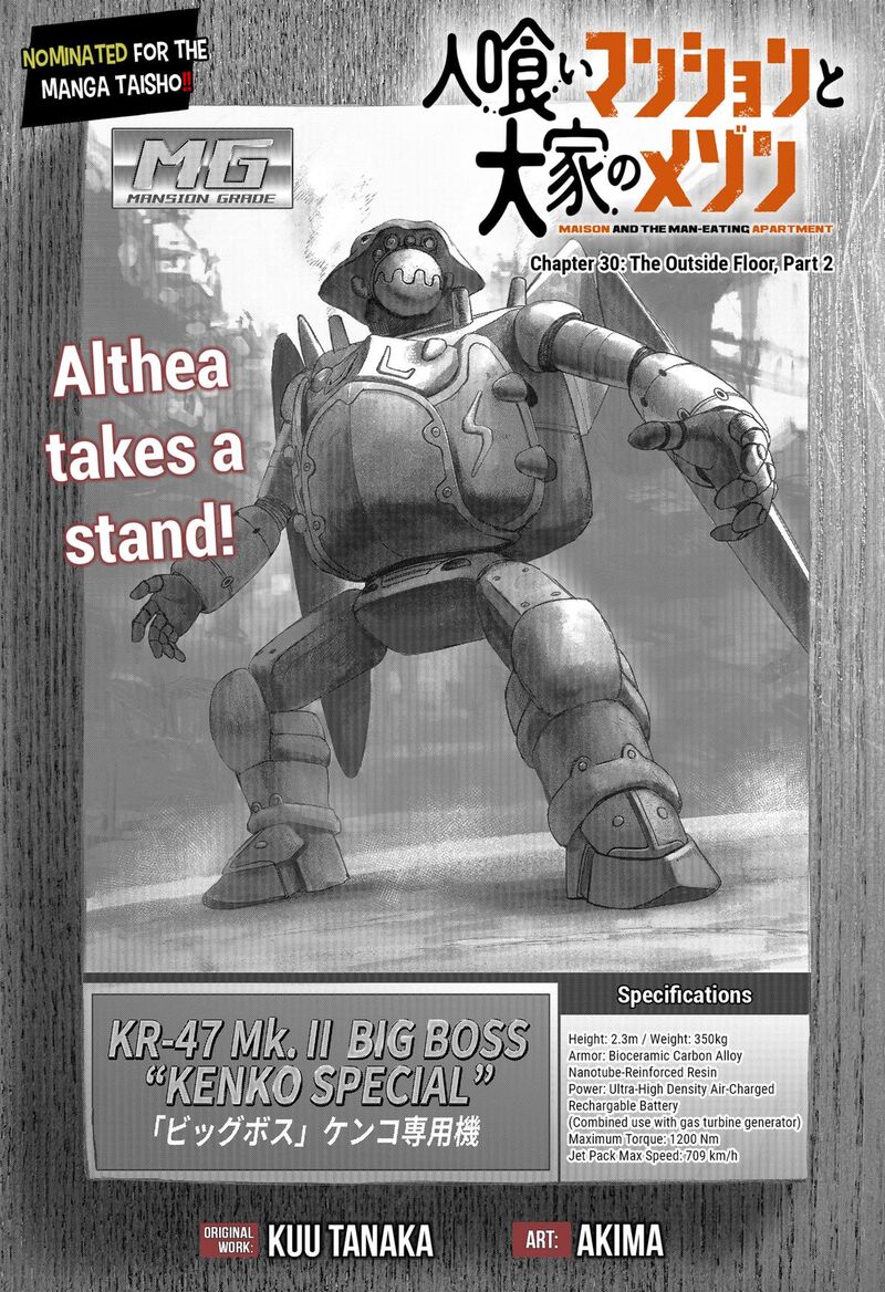 Maison And The Man Eating Apartment Chapter 30 Page 1