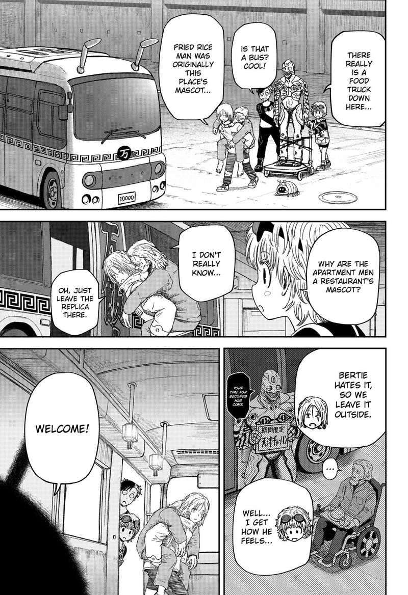 Maison And The Man Eating Apartment Chapter 30 Page 13