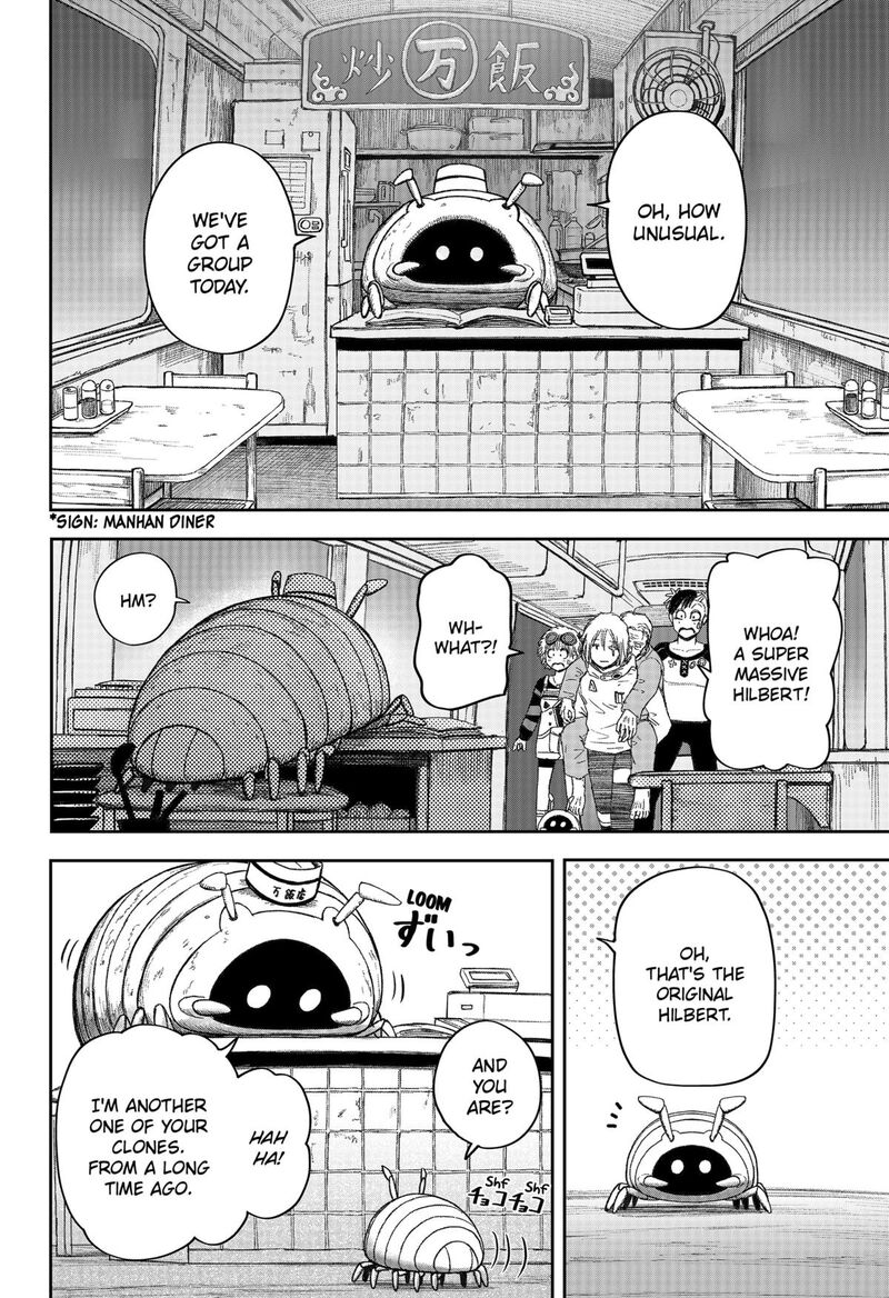 Maison And The Man Eating Apartment Chapter 30 Page 14