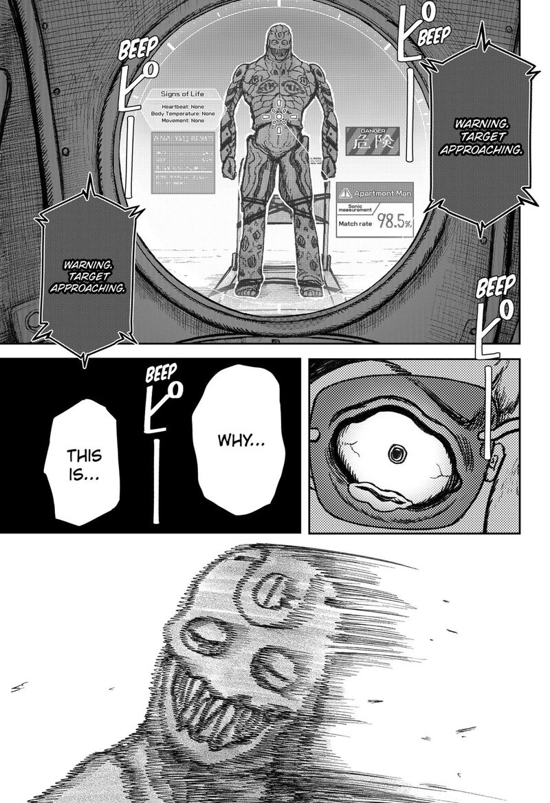 Maison And The Man Eating Apartment Chapter 30 Page 17