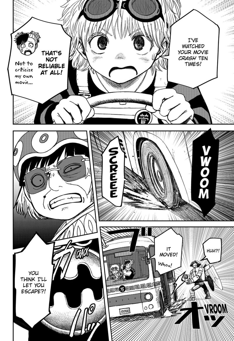 Maison And The Man Eating Apartment Chapter 30 Page 20