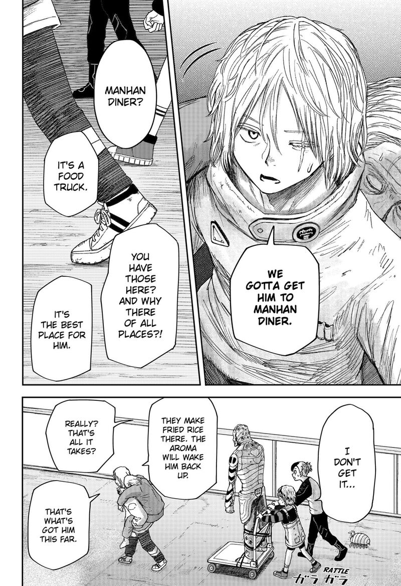 Maison And The Man Eating Apartment Chapter 30 Page 4