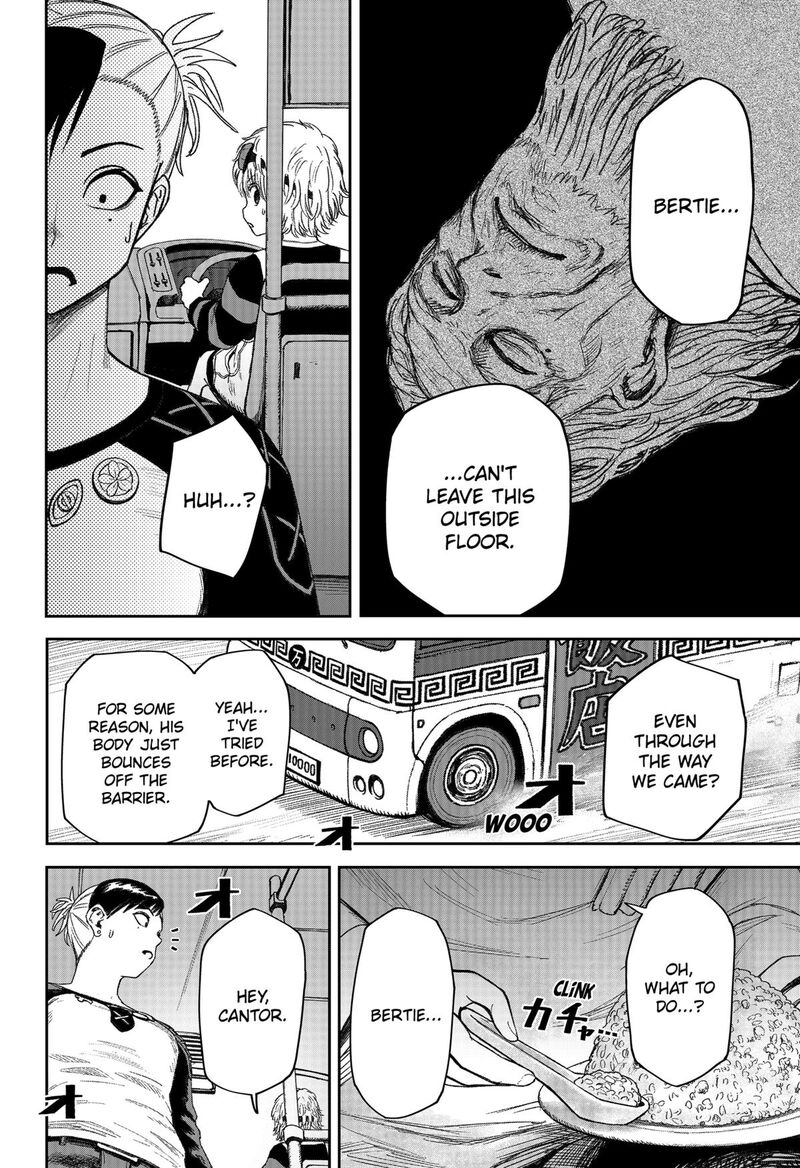 Maison And The Man Eating Apartment Chapter 31 Page 10