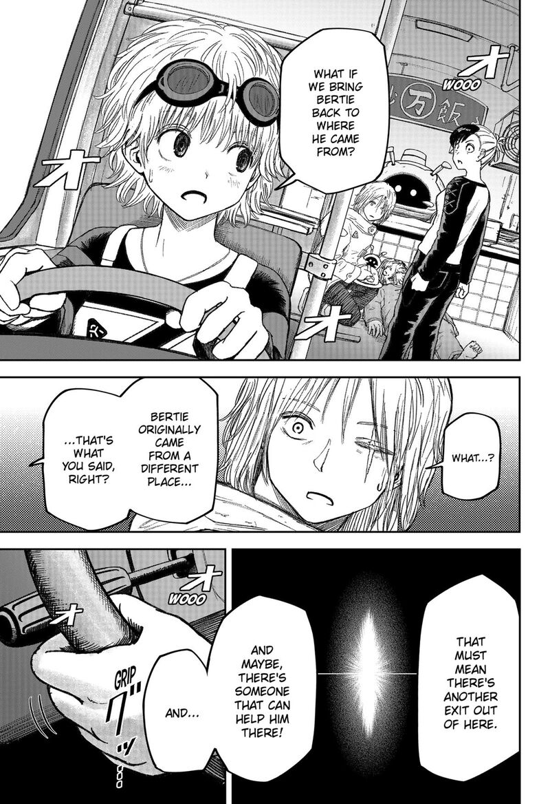 Maison And The Man Eating Apartment Chapter 31 Page 11