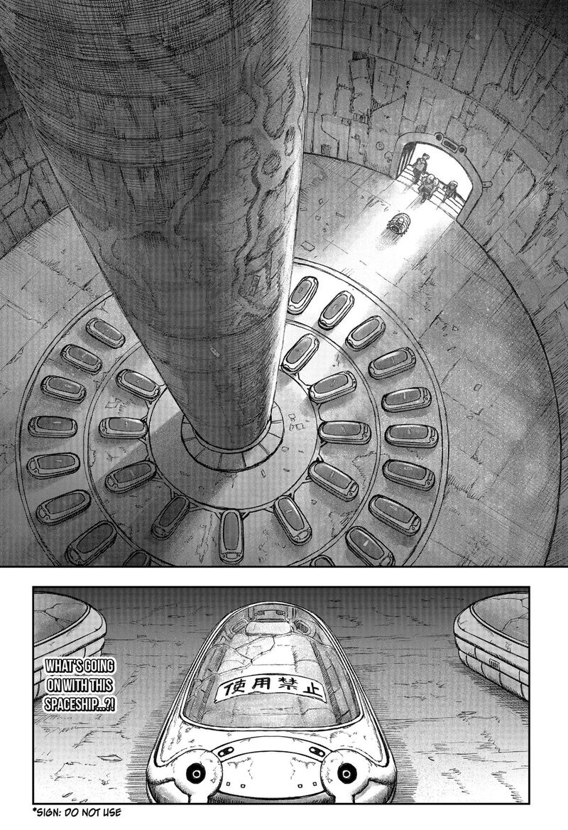 Maison And The Man Eating Apartment Chapter 31 Page 22
