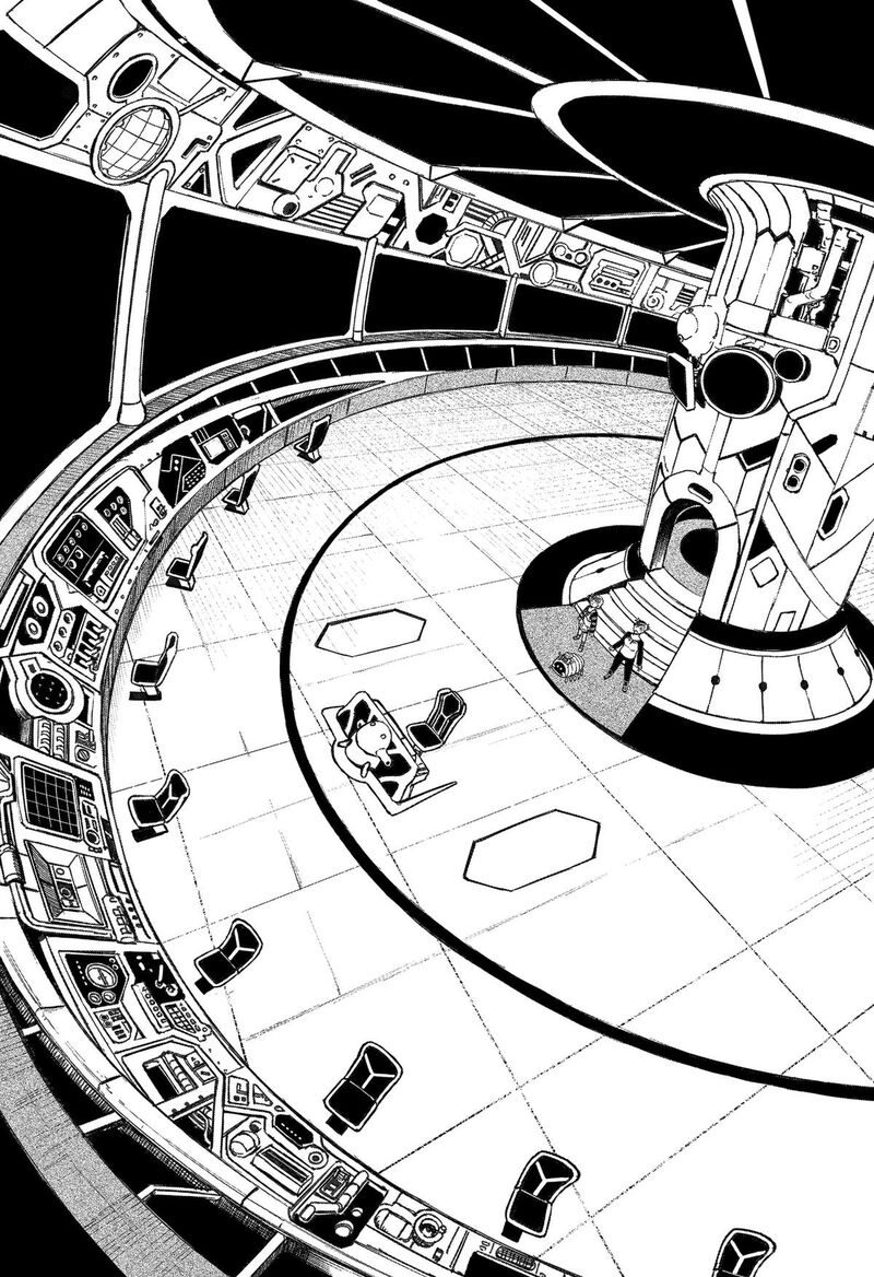 Maison And The Man Eating Apartment Chapter 32 Page 4
