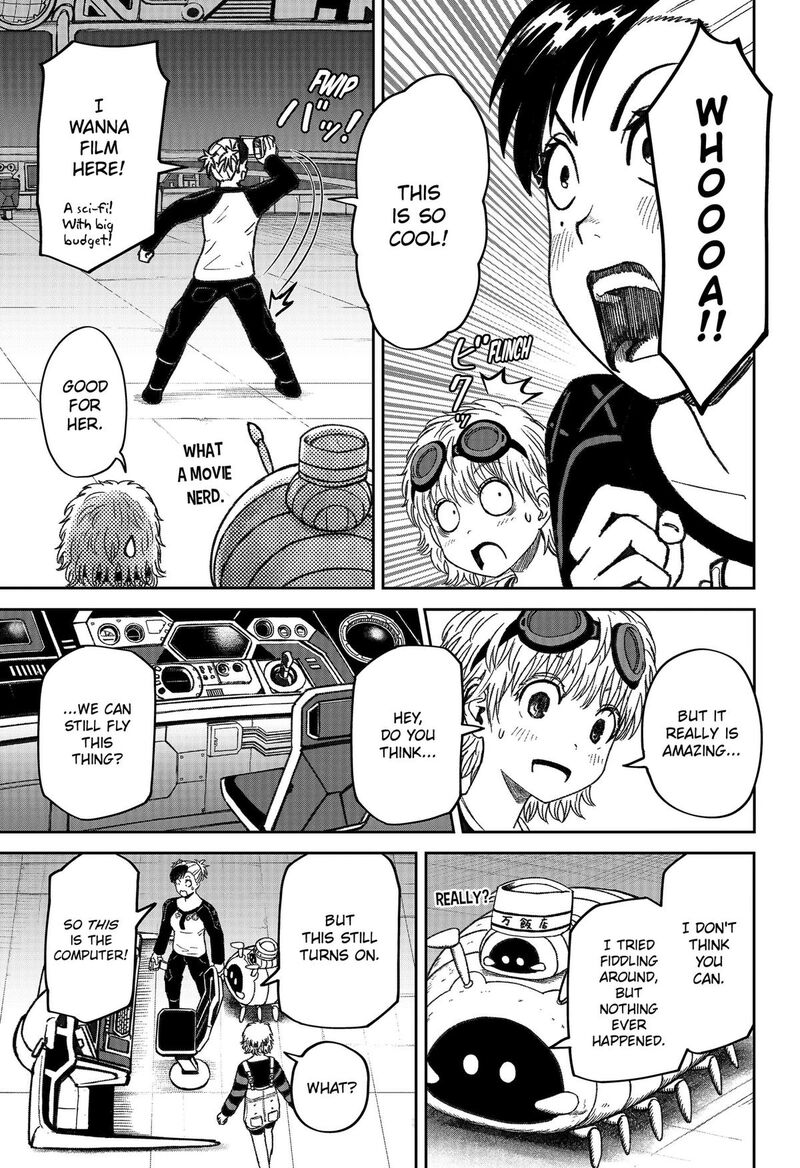 Maison And The Man Eating Apartment Chapter 32 Page 5