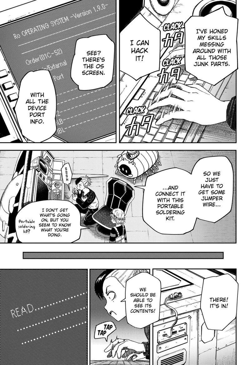 Maison And The Man Eating Apartment Chapter 32 Page 7